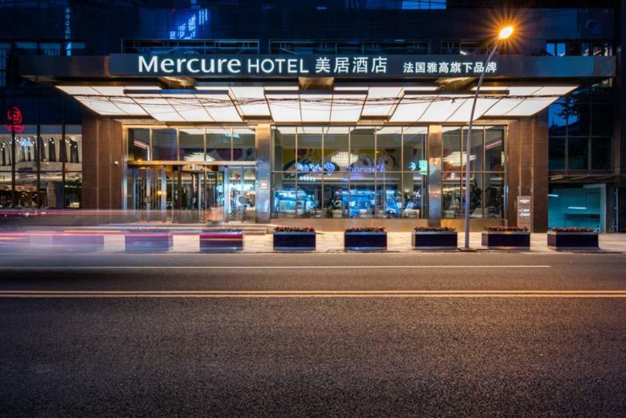 Mercure Chengdu Chunxi Экстерьер фото